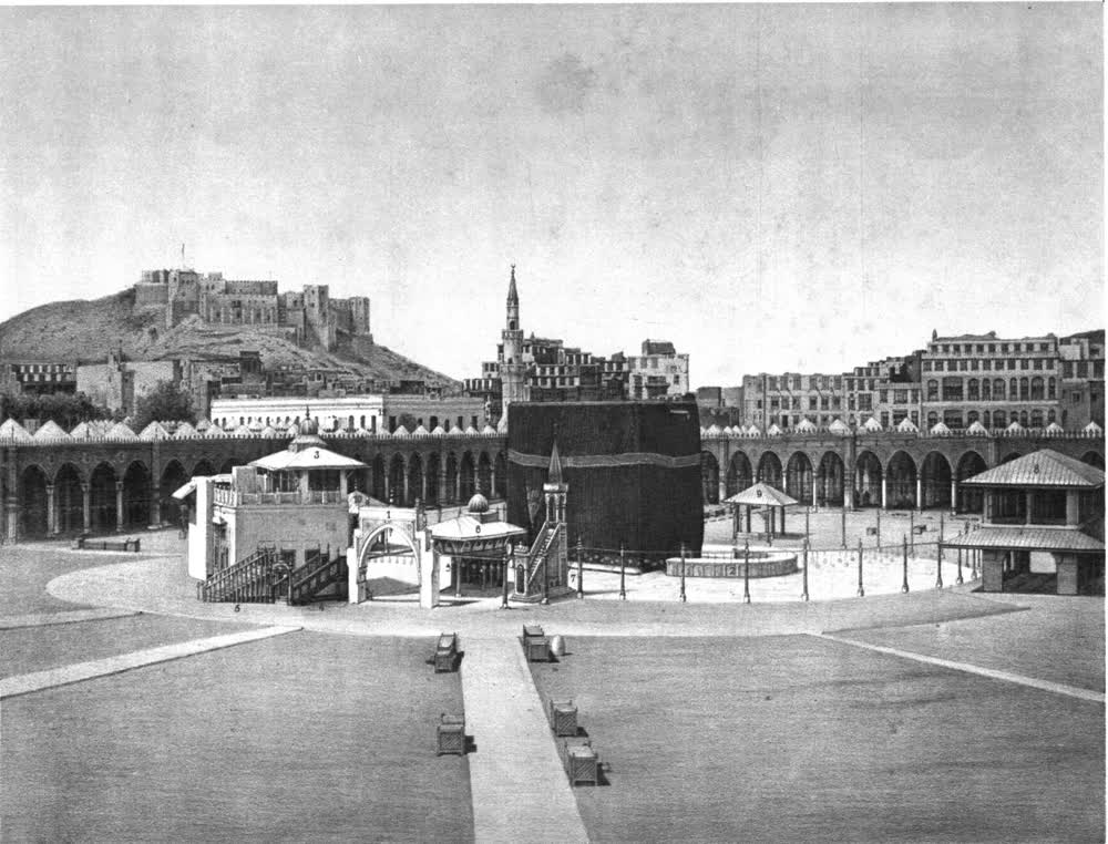 Двор Заповедной мечети в 1889 году